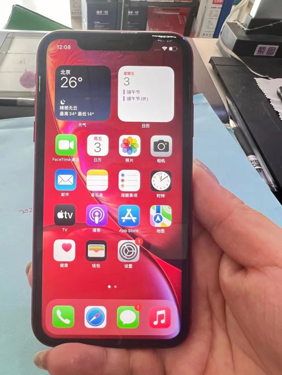 苹果xr新闻手机后盖发热iphonexr后盖玻璃更换要多少钱