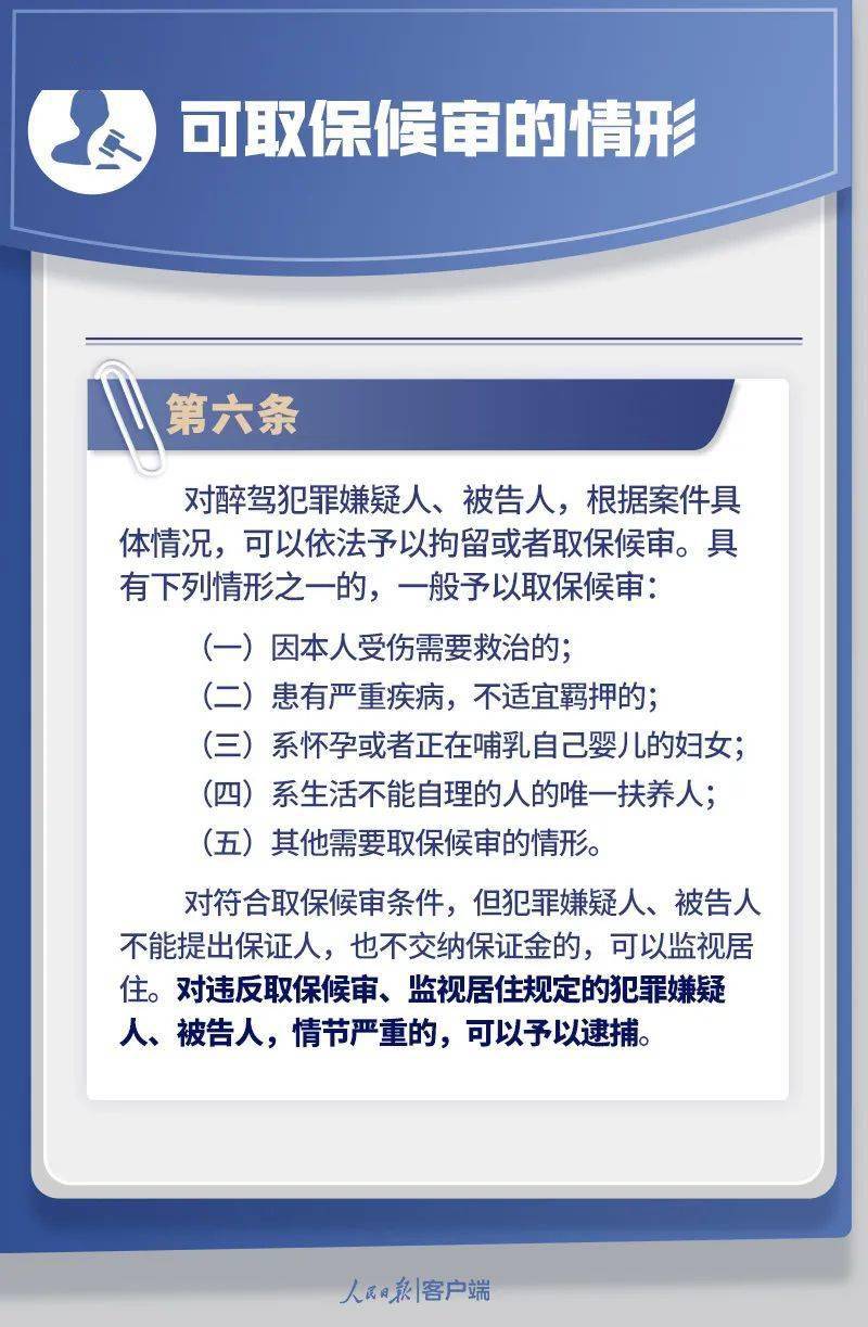 打造有辨识度客户端以需求端为导向在供给端发力