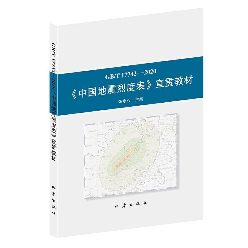 广西大众科普客户端官方号的简单介绍