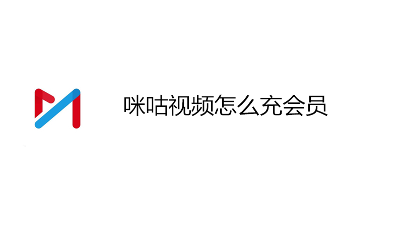 咪咕手机热点资讯如何关闭华为手机锁屏热点资讯怎么取消