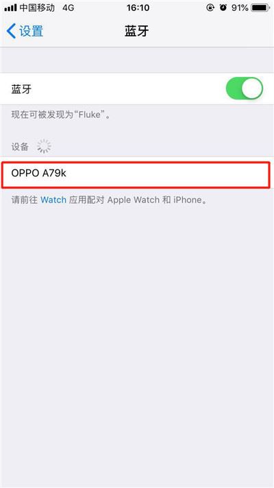 苹果xs怎么看刚收的新闻信息iPhonexsmax辨别原装屏