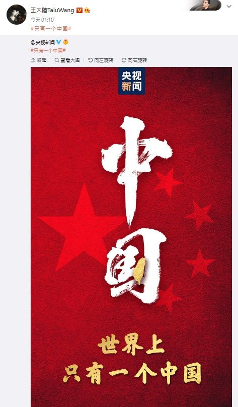 央视新闻转发手机央视新闻直播在线观看
