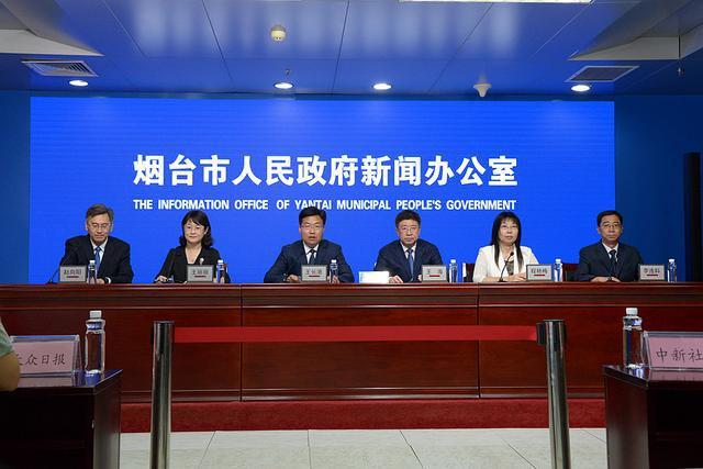 手机看烟台新闻烟台新闻综合频道节目表