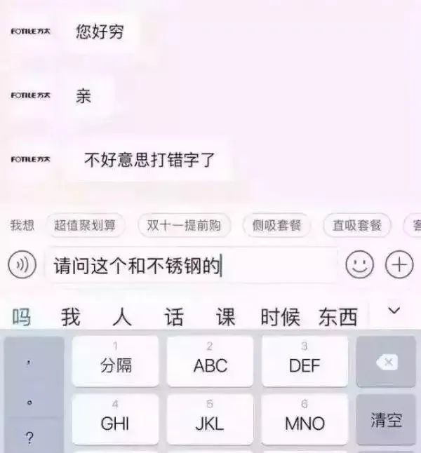 正经的新闻客户端正观新闻客户端电脑版