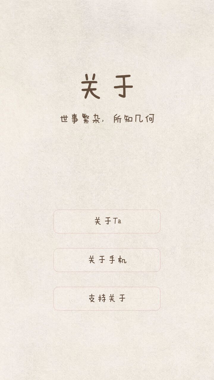 想你官方客户端怎么下载的简单介绍