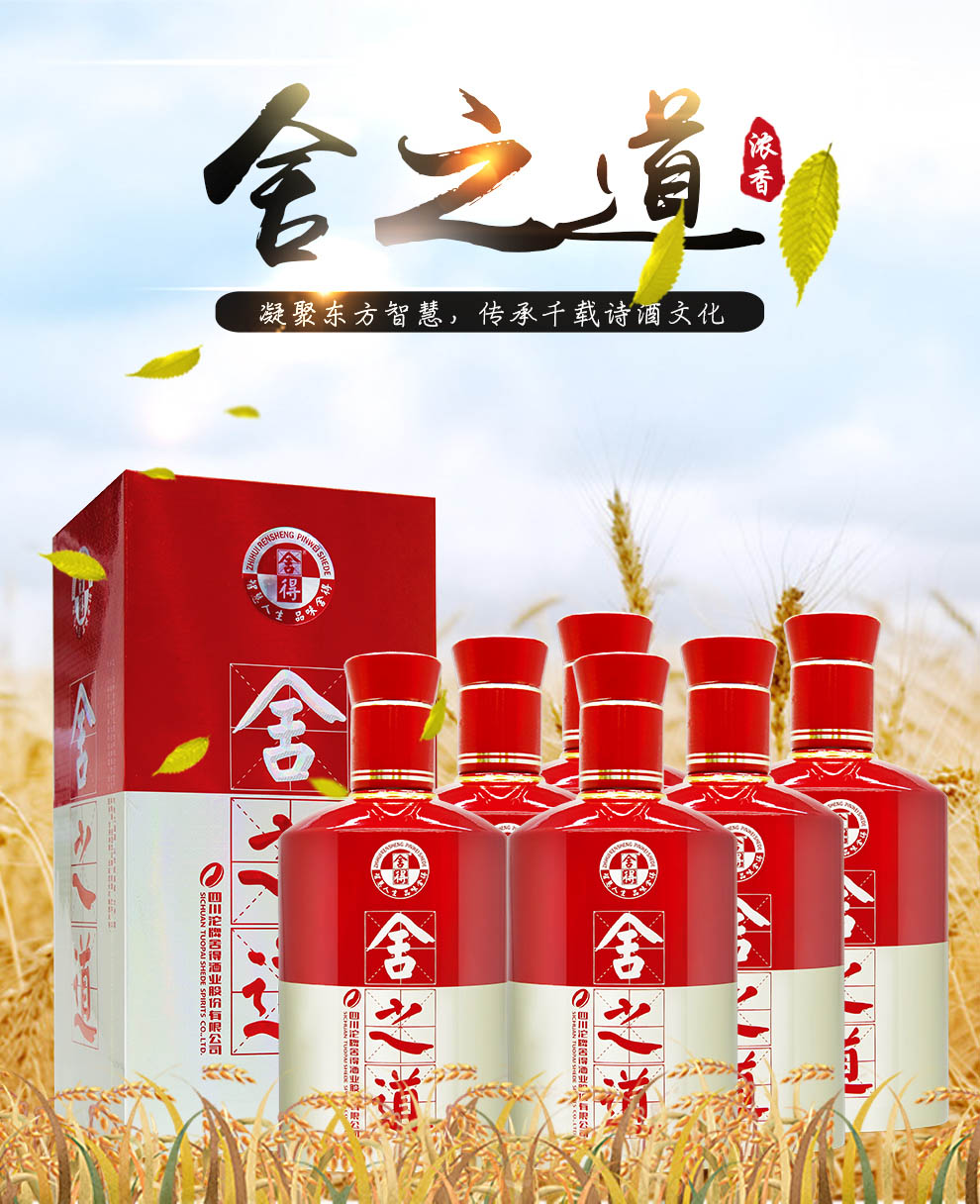 酒仙网客户端中国酒仙网官方网