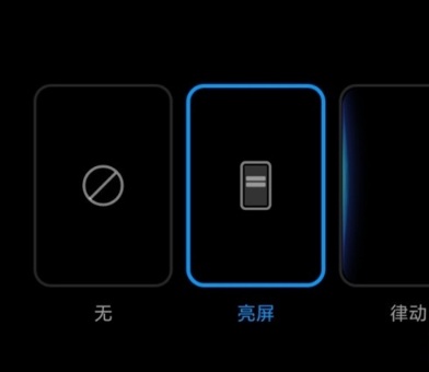 红米手机突然出现新闻通知红米手机消息通通知已设置但无法显示