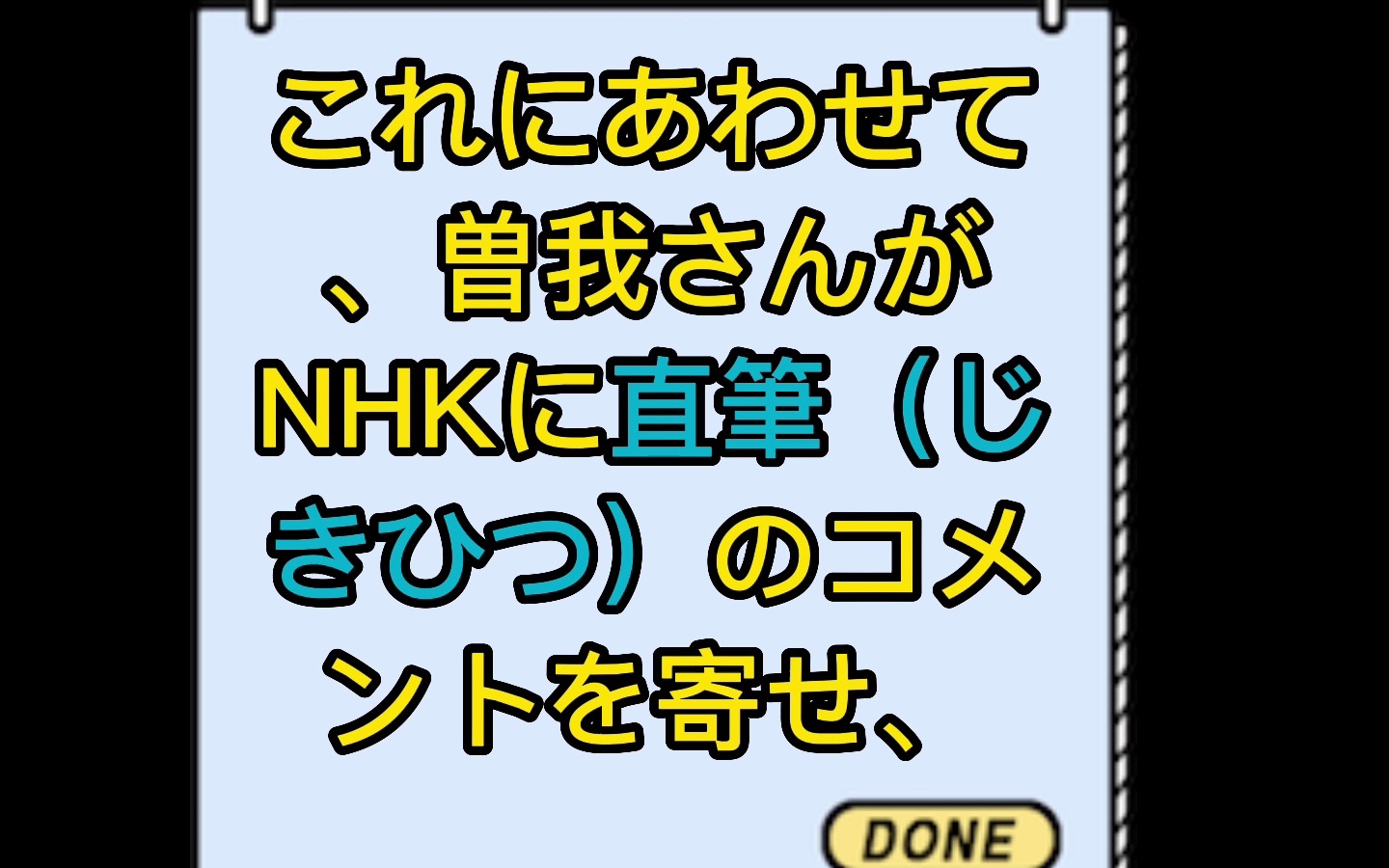 nhk新闻手机端酷安nhk新闻app下载