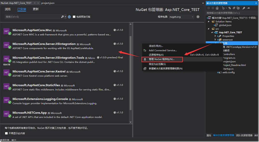 javascript客户端验证javascriptsubstring