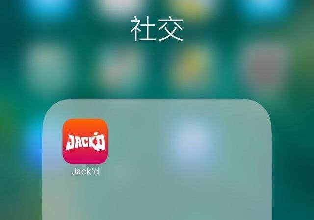 日女app苹果版下载哪些app是国内禁止的