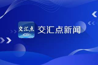 央视新闻软件苹果版央视新闻官网tvott版