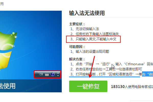 手机整点新闻怎么取消不了老年机怎么取消整点报时时间