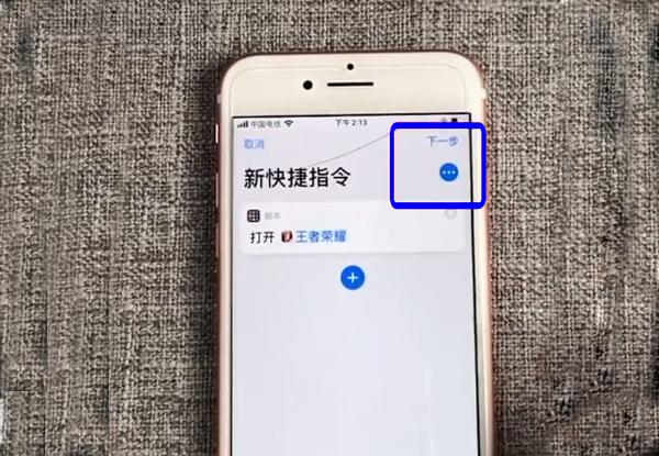 苹果手机爱伪装新闻苹果手机检查是否原装
