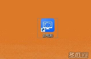 云游戏怎么登录安卓号苹果安卓手机怎么登录苹果ios游戏账号