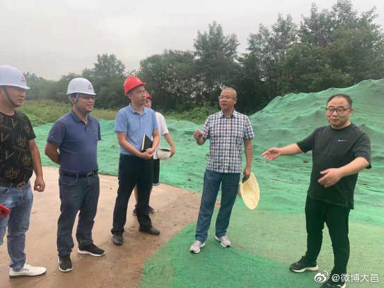大邑新闻网手机版大邑新闻网最新新闻