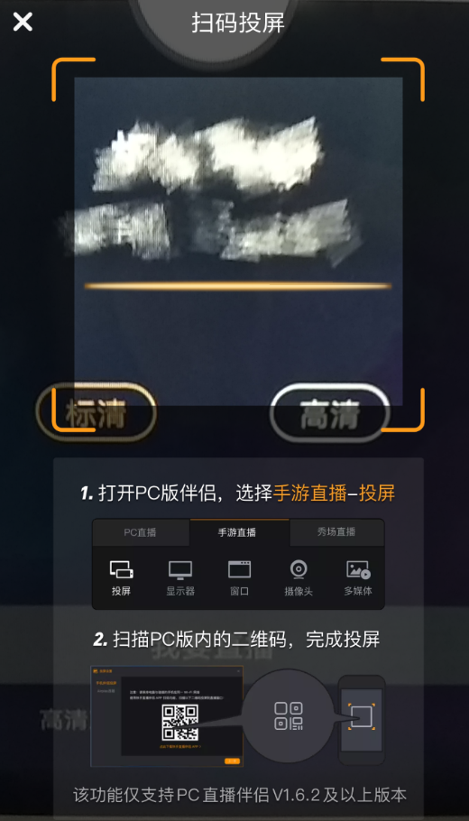 快手伴侣苹果手机版快手伴侣下载官网下载