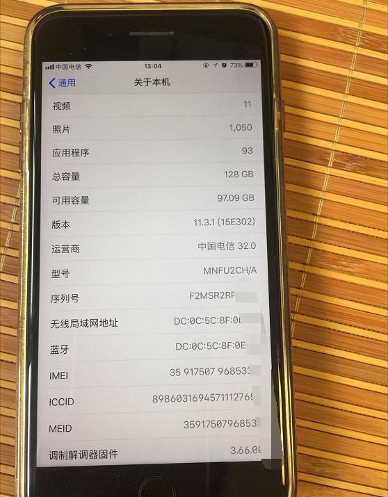 苹果七plus参数配置新闻苹果iphone6plus参数配置