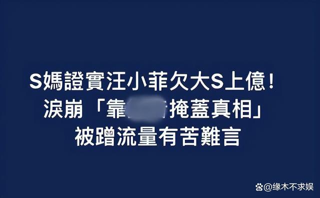 台湾新闻手机直播软件中天新闻台网络直播软件