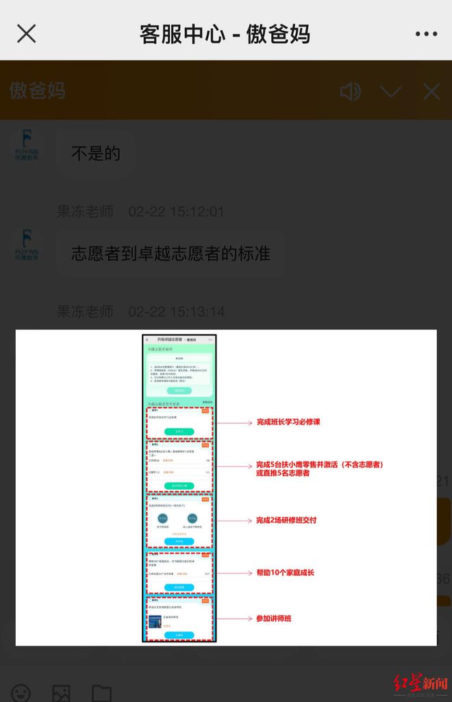 苹果7网易新闻无法联网苹果12升级ios17无法连接网络