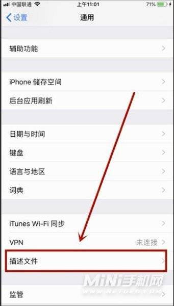 苹果手机怎么看香港的新闻消息最新消息深圳机场到香港荃湾要多长时间