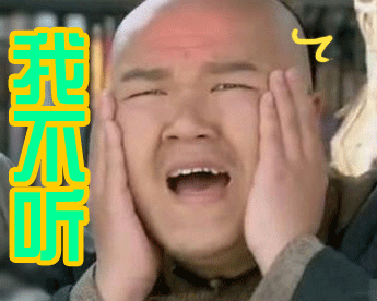 干一炮就要你手机版在办公室的椅子上放腰垫