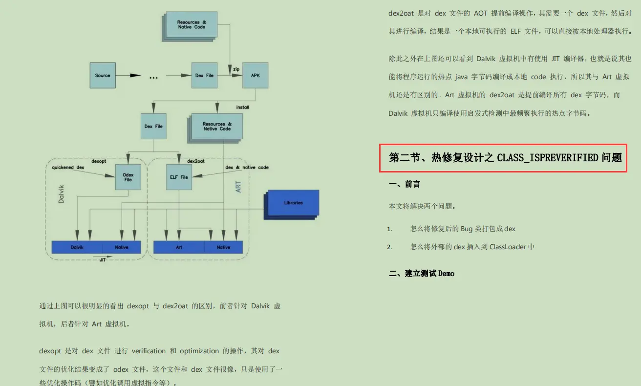 netty客户端关闭连接cad2007安装时缺少net