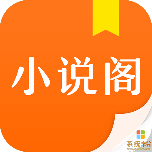 80电子书手机版下载txt免费下载80小说下载txt电子书免费下载网站