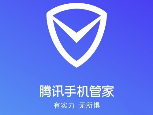 安卓手机管家mac版苹果手机管家和安卓手机管家一样吗