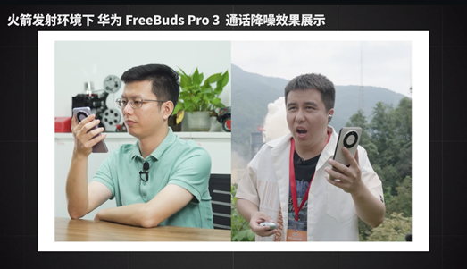关于华为P7更新腾讯新闻客户端卡的信息