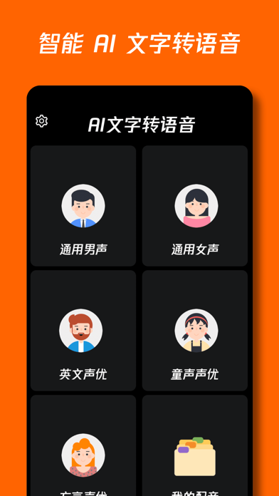 犀利助手3.0苹果版下载的简单介绍