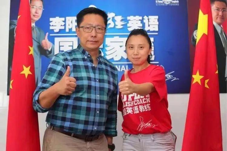 疯狂听英语李阳手机版英语听书app官方下载