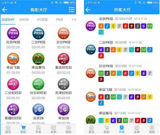 问鼎娱乐APP安卓版问鼎娱乐app下载安装最新版