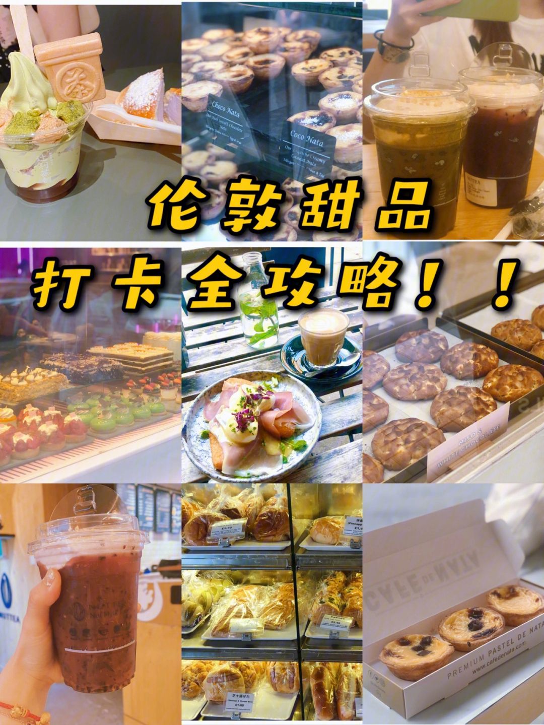 糖调安卓版糖心vlog元气兔