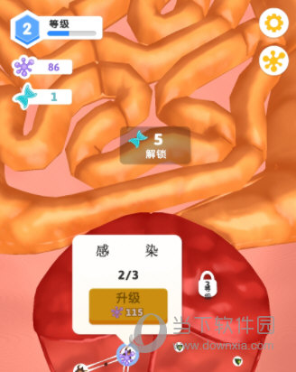 bobapp官方下载安卓版学生朗读bobbug绘本ppt