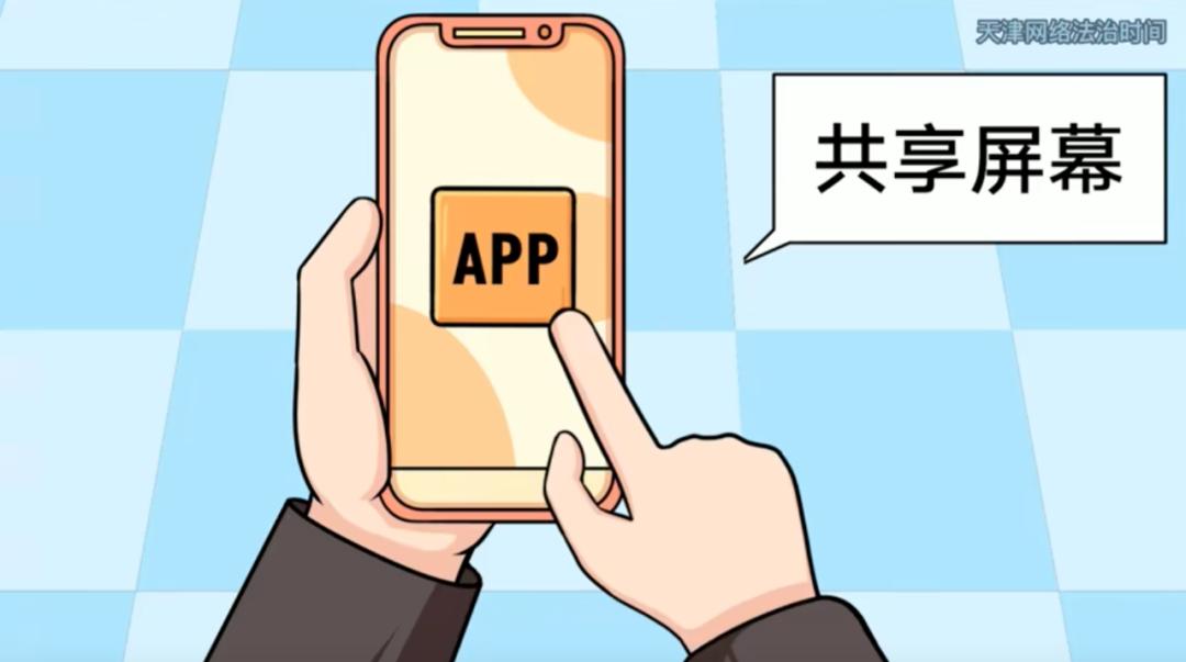 共享钱包安卓版tp钱包app安卓下载