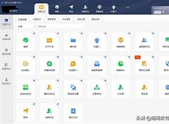 手机版微信电脑版怎么登录微信在电脑上登录手机上能看到吗-第1张图片-太平洋在线下载