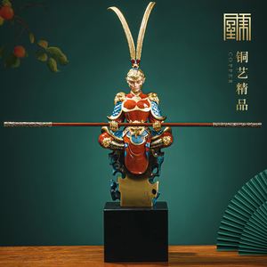 悟空钱袋苹果版悟空钱袋App有谁听过吗-第2张图片-太平洋在线下载