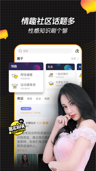 qqkugcom苹果版下载kugcom苹果微信分身免费下载-第1张图片-太平洋在线下载
