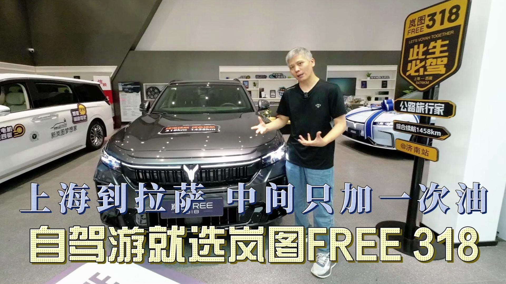 西藏free安卓版freeotp安卓版官网下载