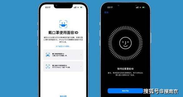 疫苗苹果手机版为啥不建议年轻人打九价-第2张图片-太平洋在线下载