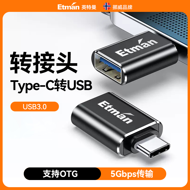 苹果版下载安卓版下载tiktok苹果版下载安装