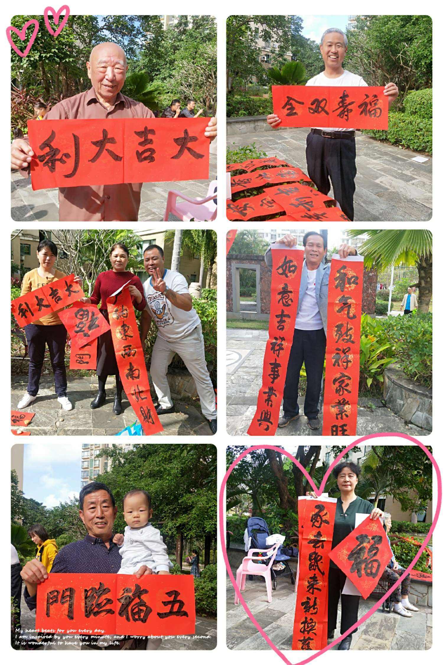 满堂福苹果版福满客app平台-第1张图片-太平洋在线下载