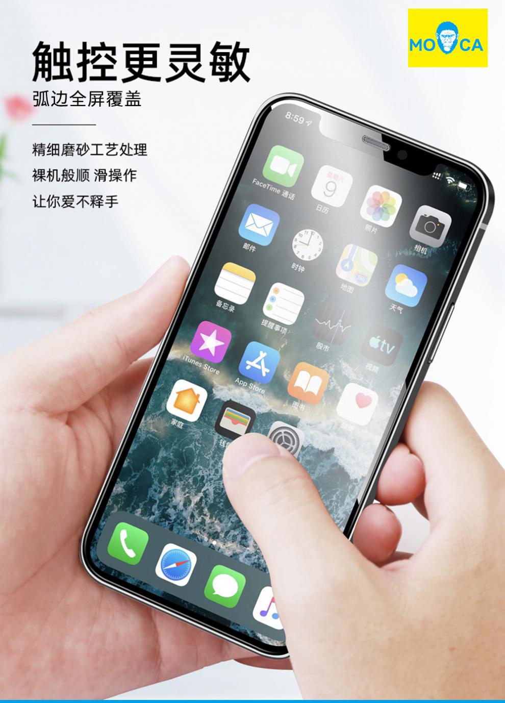 玩雷数据苹果版苹果6s玩和平精英卡顿怎么办-第1张图片-太平洋在线下载