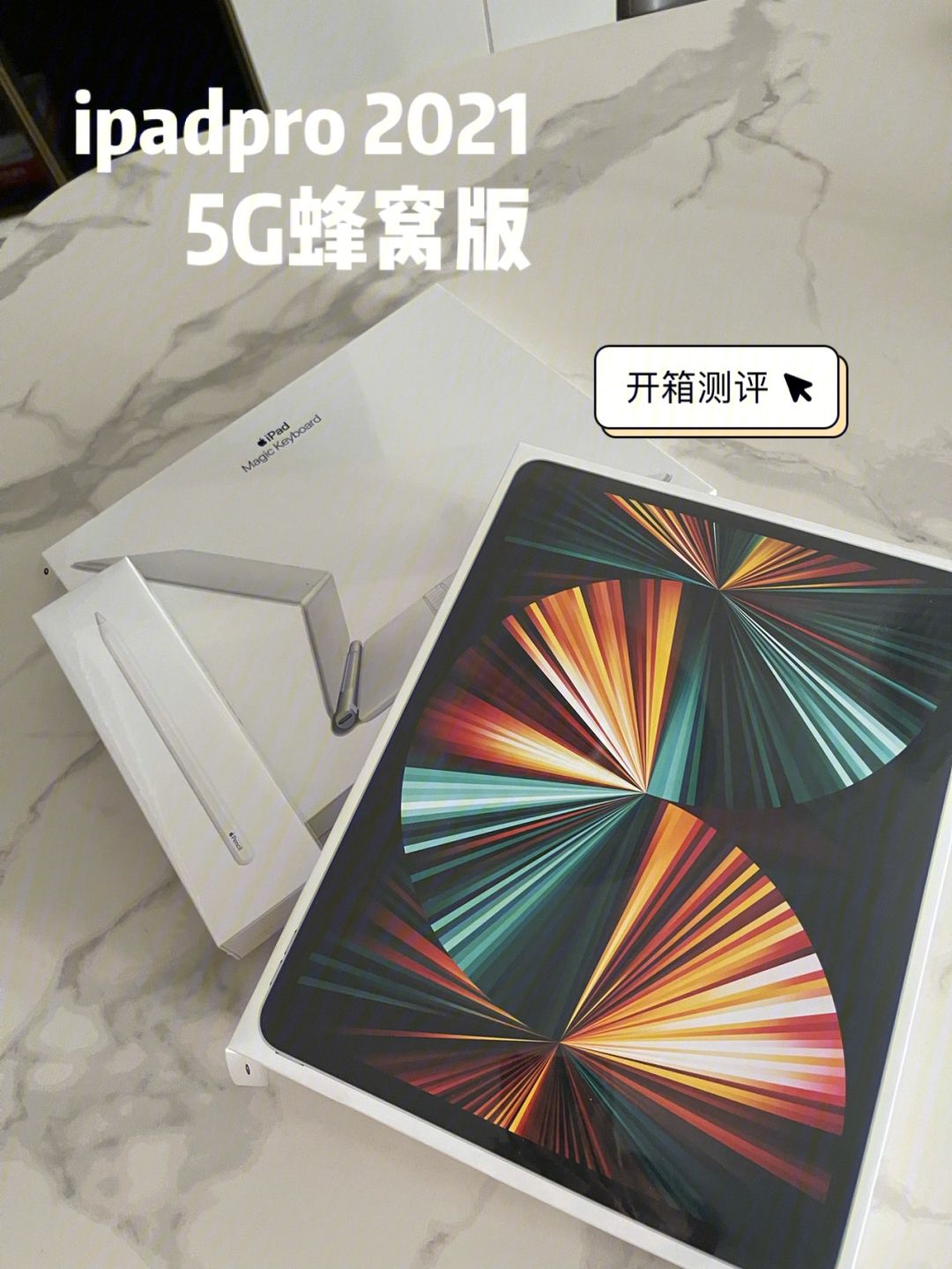 苹果10代蜂窝版苹果手表s8蜂窝版-第2张图片-太平洋在线下载