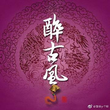 鱼笙苹果版茶杯狐苹果版-第1张图片-太平洋在线下载