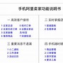 淘宝卖家苹果版淘宝卖家版登录入口