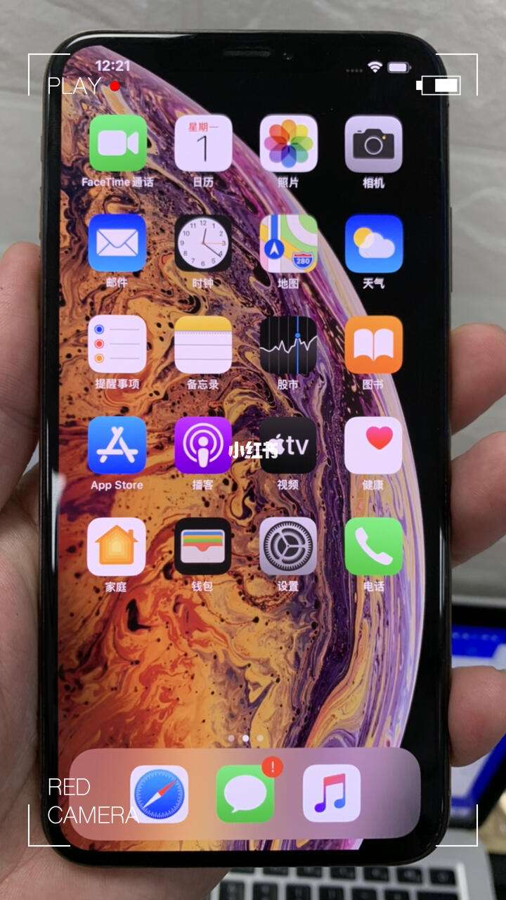 苹果手机精品版苹果手机iphone官网入口-第1张图片-太平洋在线下载