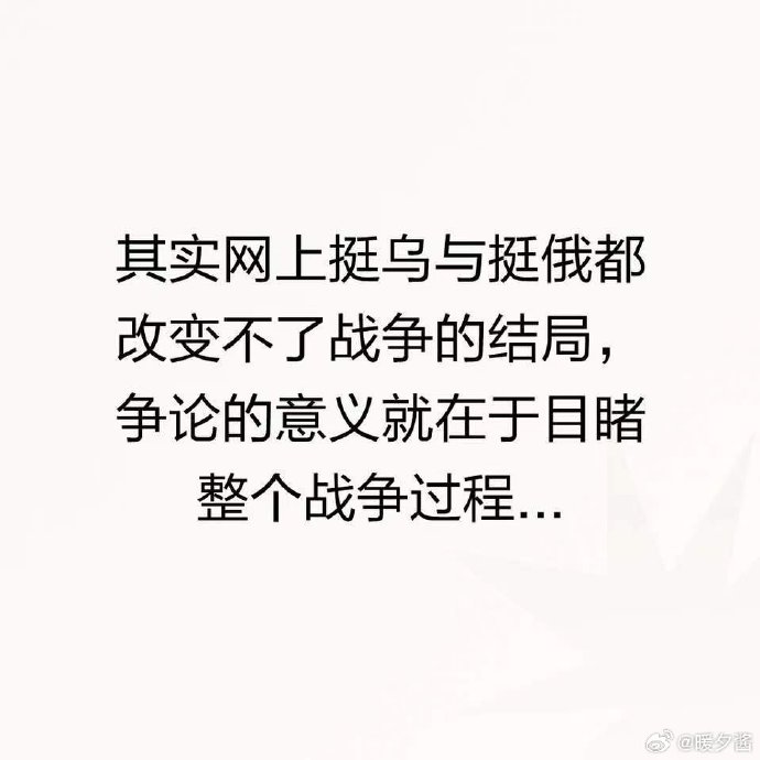 裂变战争苹果版手机火柴人战争遗产下载苹果版