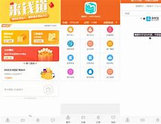 挂机赚钱手机版全自动挂机赚钱手机版-第1张图片-太平洋在线下载