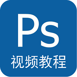 photoshot安卓版photoshop安卓中文版官方下载
